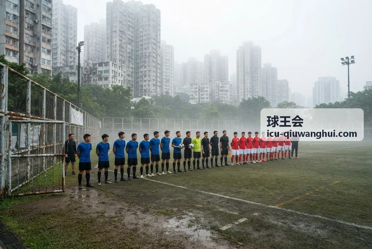 球王会积分商城板块